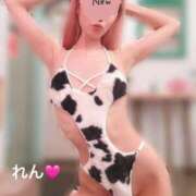 ヒメ日記 2026/04/07 20:45 投稿 れん リッチドールパート2梅田店