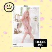 ヒメ日記 2026/04/14 19:17 投稿 れん リッチドールパート2梅田店