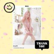 ヒメ日記 2026/04/14 19:37 投稿 れん リッチドールパート2梅田店