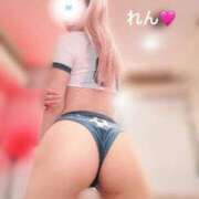 れん 15:00〜お誘い待ち💎 リッチドールパート2梅田店