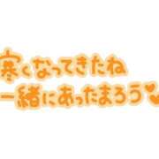 ヒメ日記 2024/11/28 09:39 投稿 早乙女 じゅん ギン妻パラダイス 日本橋店