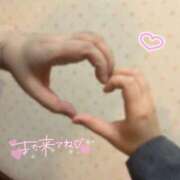 ゆら ♡ お礼 ♡ Lesson.1福岡校