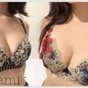 Ami ?ドキドキの初体験? PROPORTION