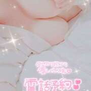 ヒメ日記 2024/12/20 12:34 投稿 ほいみ 熟女の風俗最終章 宇都宮店