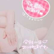 ヒメ日記 2024/12/20 14:36 投稿 ほいみ 熟女の風俗最終章 宇都宮店