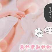 ヒメ日記 2024/12/24 03:10 投稿 ほいみ 熟女の風俗最終章 宇都宮店