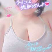 ヒメ日記 2024/12/26 12:40 投稿 ほいみ 熟女の風俗最終章 宇都宮店