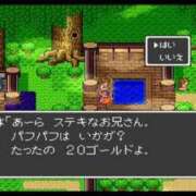 ヒメ日記 2025/04/04 22:14 投稿 ほいみ 熟女の風俗最終章 宇都宮店
