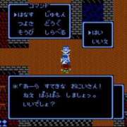 ヒメ日記 2025/04/05 23:11 投稿 ほいみ 熟女の風俗最終章 宇都宮店