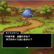 ヒメ日記 2025/04/06 18:41 投稿 ほいみ 熟女の風俗最終章 宇都宮店