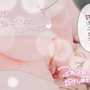 ヒメ日記 2025/07/02 15:02 投稿 ほいみ 熟女の風俗最終章 宇都宮店