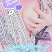 ヒメ日記 2025/10/18 12:12 投稿 ほいみ 熟女の風俗最終章 宇都宮店