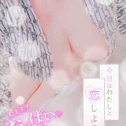 ヒメ日記 2025/10/20 14:08 投稿 ほいみ 熟女の風俗最終章 宇都宮店