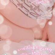 ヒメ日記 2025/11/28 21:21 投稿 ほいみ 熟女の風俗最終章 宇都宮店