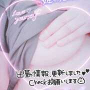 ヒメ日記 2026/01/19 17:02 投稿 ほいみ 熟女の風俗最終章 宇都宮店