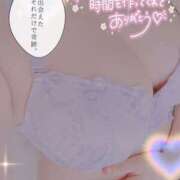 ヒメ日記 2026/04/03 23:23 投稿 ほいみ 熟女の風俗最終章 宇都宮店