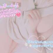 ヒメ日記 2026/10/03 13:06 投稿 ほいみ 熟女の風俗最終章 宇都宮店