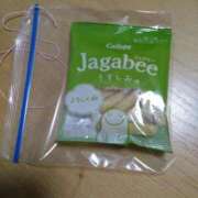 ヒメ日記 2025/11/17 21:49 投稿 ふう 多治見・土岐・春日井ちゃんこ