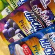 ヒメ日記 2025/03/29 05:41 投稿 甘王いちご 全裸にされた女たちor欲しがり痴漢電車