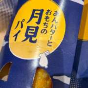 ヒメ日記 2025/09/21 04:16 投稿 甘王いちご 全裸にされた女たちor欲しがり痴漢電車