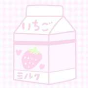 ヒメ日記 2025/11/07 14:42 投稿 甘王いちご 全裸にされた女たちor欲しがり痴漢電車