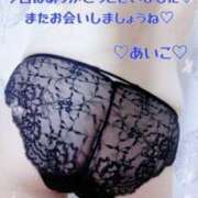 ヒメ日記 2024/12/19 23:44 投稿 吉野 あいこ こあくまな熟女たち 千葉店（KOAKUMAグループ）