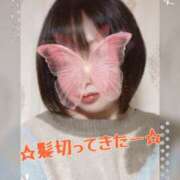 ヒメ日記 2025/03/07 23:51 投稿 吉野 あいこ こあくまな熟女たち 千葉店（KOAKUMAグループ）