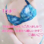 ヒメ日記 2025/03/13 22:31 投稿 吉野 あいこ こあくまな熟女たち 千葉店（KOAKUMAグループ）