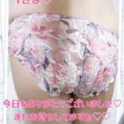 ヒメ日記 2025/03/17 23:03 投稿 吉野 あいこ こあくまな熟女たち 千葉店（KOAKUMAグループ）