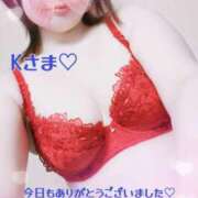 ヒメ日記 2025/03/20 21:26 投稿 吉野 あいこ こあくまな熟女たち 千葉店（KOAKUMAグループ）