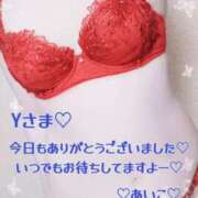 ヒメ日記 2025/03/20 21:38 投稿 吉野 あいこ こあくまな熟女たち 千葉店（KOAKUMAグループ）