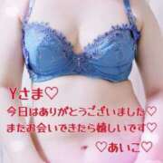 ヒメ日記 2025/03/26 23:24 投稿 吉野 あいこ こあくまな熟女たち 千葉店（KOAKUMAグループ）