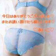 ヒメ日記 2025/03/26 23:32 投稿 吉野 あいこ こあくまな熟女たち 千葉店（KOAKUMAグループ）