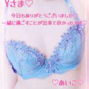 ヒメ日記 2025/04/10 20:11 投稿 吉野 あいこ こあくまな熟女たち 千葉店（KOAKUMAグループ）