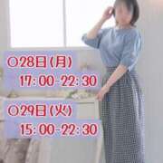 ヒメ日記 2025/04/26 14:33 投稿 吉野 あいこ こあくまな熟女たち 千葉店（KOAKUMAグループ）