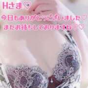 ヒメ日記 2025/04/29 21:53 投稿 吉野 あいこ こあくまな熟女たち 千葉店（KOAKUMAグループ）