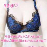 ヒメ日記 2025/05/08 21:52 投稿 吉野 あいこ こあくまな熟女たち 千葉店（KOAKUMAグループ）