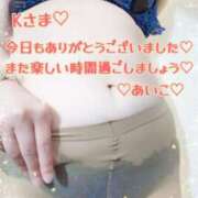 ヒメ日記 2025/05/08 22:00 投稿 吉野 あいこ こあくまな熟女たち 千葉店（KOAKUMAグループ）