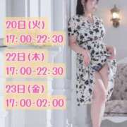 ヒメ日記 2025/05/17 12:56 投稿 吉野 あいこ こあくまな熟女たち 千葉店（KOAKUMAグループ）