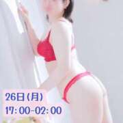 ヒメ日記 2025/05/24 15:12 投稿 吉野 あいこ こあくまな熟女たち 千葉店（KOAKUMAグループ）