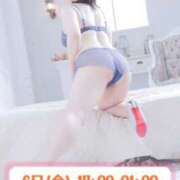 ヒメ日記 2025/06/06 14:05 投稿 吉野 あいこ こあくまな熟女たち 千葉店（KOAKUMAグループ）