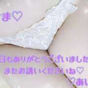 ヒメ日記 2025/06/07 12:36 投稿 吉野 あいこ こあくまな熟女たち 千葉店（KOAKUMAグループ）