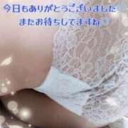 ヒメ日記 2025/06/07 12:46 投稿 吉野 あいこ こあくまな熟女たち 千葉店（KOAKUMAグループ）