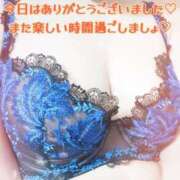 ヒメ日記 2025/06/12 18:59 投稿 吉野 あいこ こあくまな熟女たち 千葉店（KOAKUMAグループ）