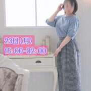 ヒメ日記 2025/06/21 12:54 投稿 吉野 あいこ こあくまな熟女たち 千葉店（KOAKUMAグループ）