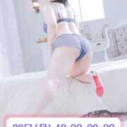 ヒメ日記 2025/06/23 08:38 投稿 吉野 あいこ こあくまな熟女たち 千葉店（KOAKUMAグループ）