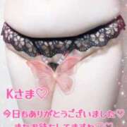 ヒメ日記 2025/06/23 21:33 投稿 吉野 あいこ こあくまな熟女たち 千葉店（KOAKUMAグループ）