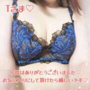 ヒメ日記 2025/07/14 20:17 投稿 吉野 あいこ こあくまな熟女たち 千葉店（KOAKUMAグループ）