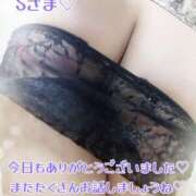 ヒメ日記 2025/07/14 20:33 投稿 吉野 あいこ こあくまな熟女たち 千葉店（KOAKUMAグループ）