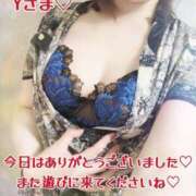 ヒメ日記 2025/07/14 23:34 投稿 吉野 あいこ こあくまな熟女たち 千葉店（KOAKUMAグループ）